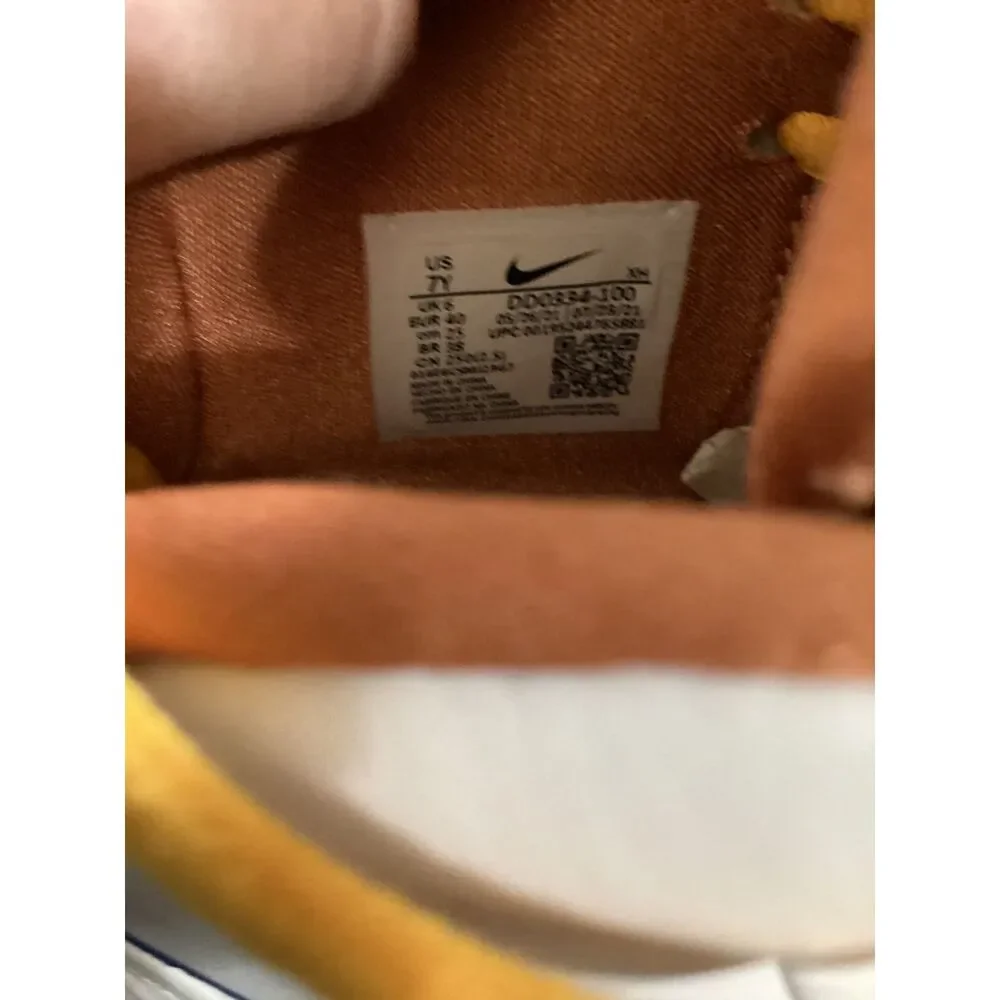 Nike ***never been